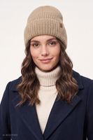 Vivisence Femme bonnet hiver côtelé revers chaud, beige